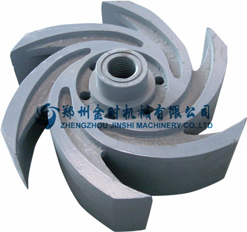pump spare parts 